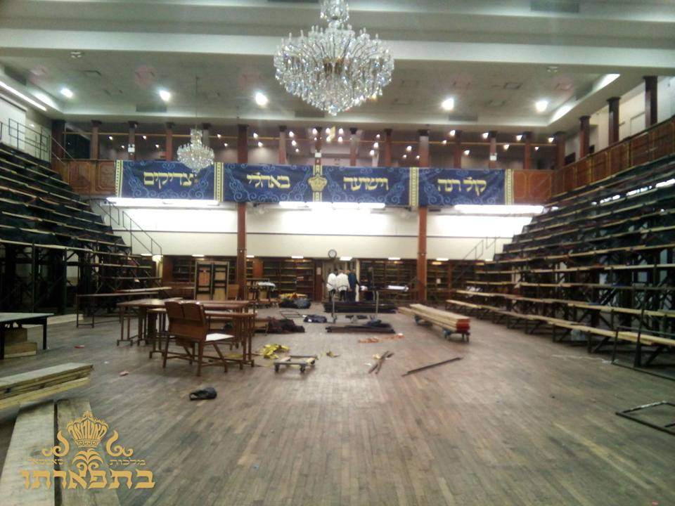 קול רנה סיין — בית מדרשינו הגדול וויליאמסבורג
